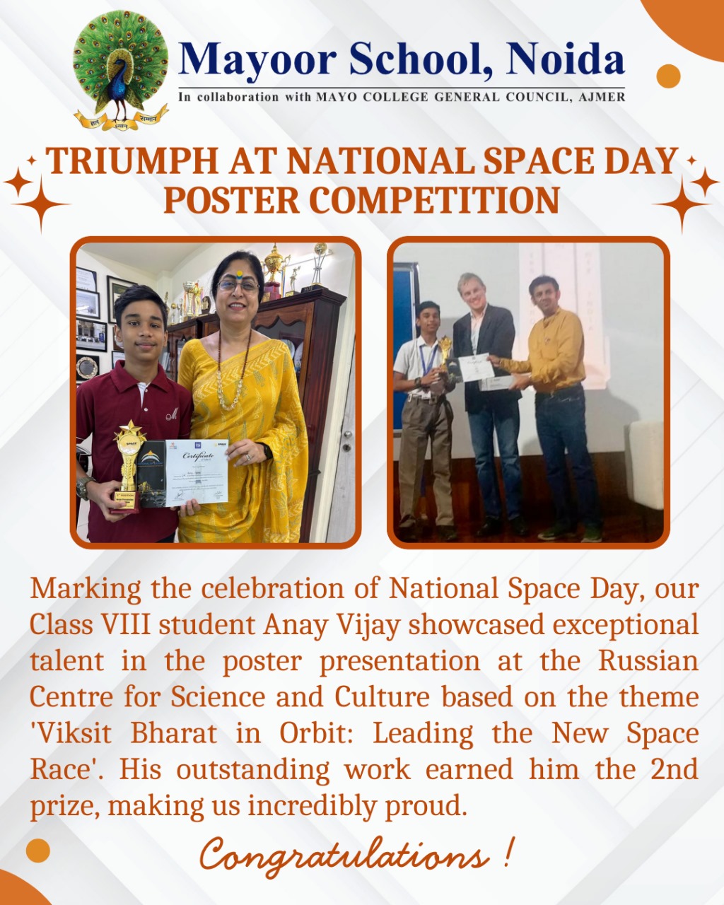 Triumph at National Space Day Poster Competition